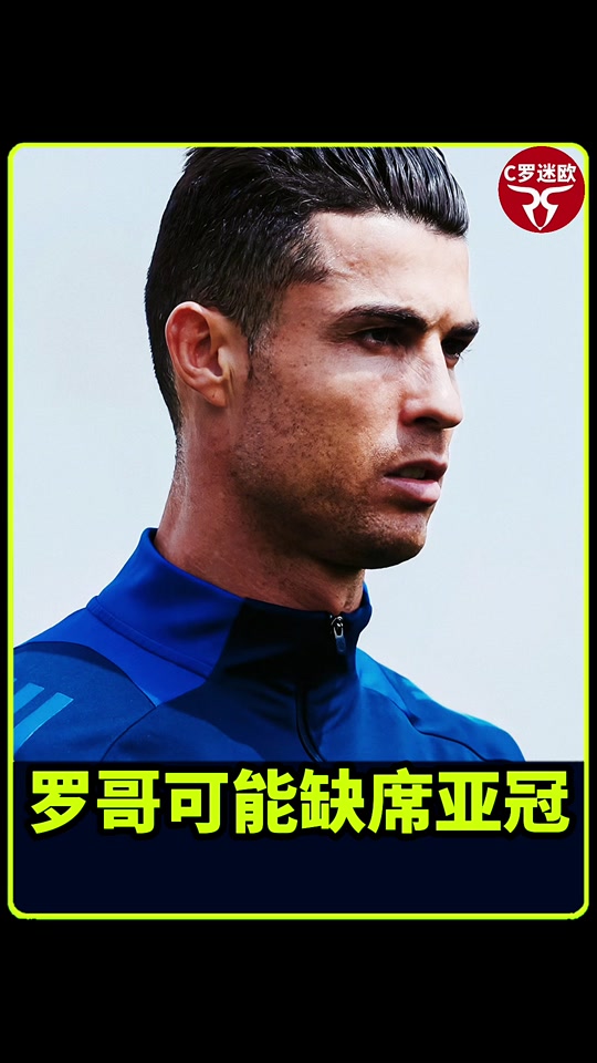 亚冠赛前再迎强敌，克里夫兰骑士止住颓势，主帅态度——质疑声仍在，细节决定成败的简单介绍-米兰app下载